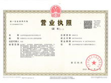II(y)(zh)ո